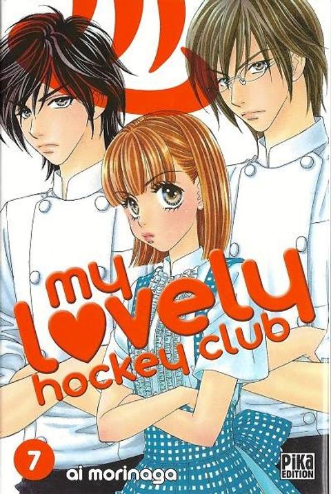 Couverture de l'album My Lovely Hockey Club