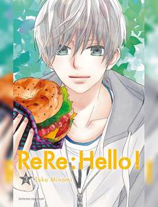 Aperçu 1 de l'album Rere : Hello ! tome 3