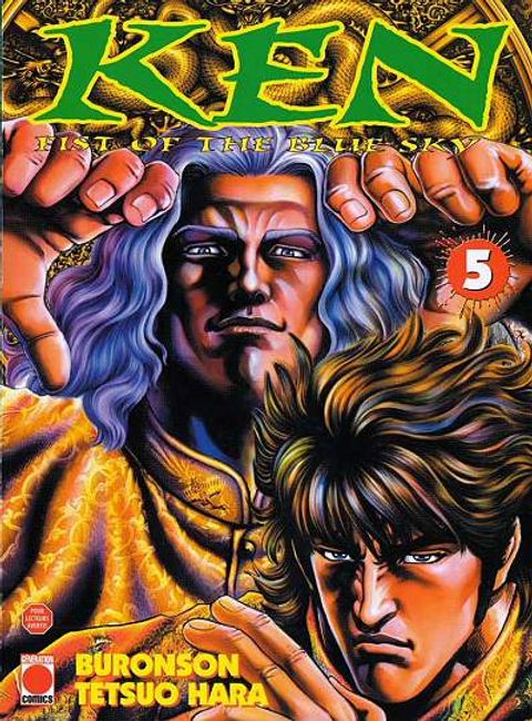 Couverture de l'album Ken, Fist Of The Blue Sky