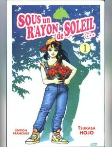 Couverture de l'album null