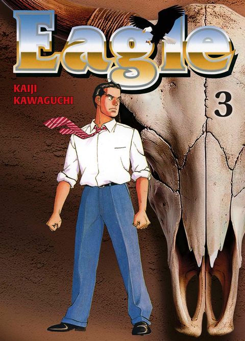Couverture de l'album Eagle (Perfect edition)