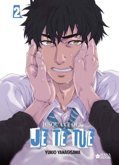 Couverture de l'album Jusqu'à ce que je te tue