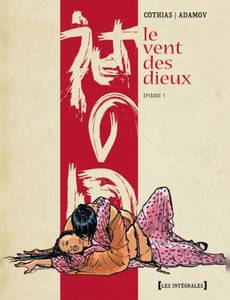 Couverture de l'album Vent des dieux (T1 à T5)