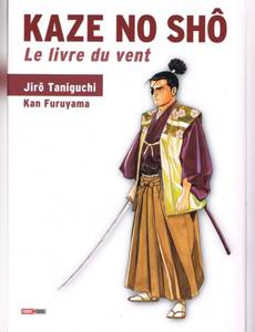 Couverture de l'album null