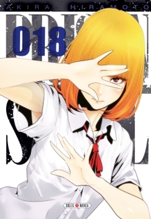 Couverture de l'album Prison School
