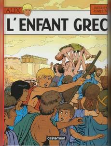 Couverture de l'album L'Enfant Grec