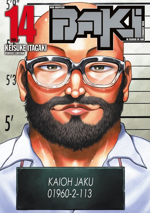 Couverture de l'album New Grappler Baki - Perfect Edition