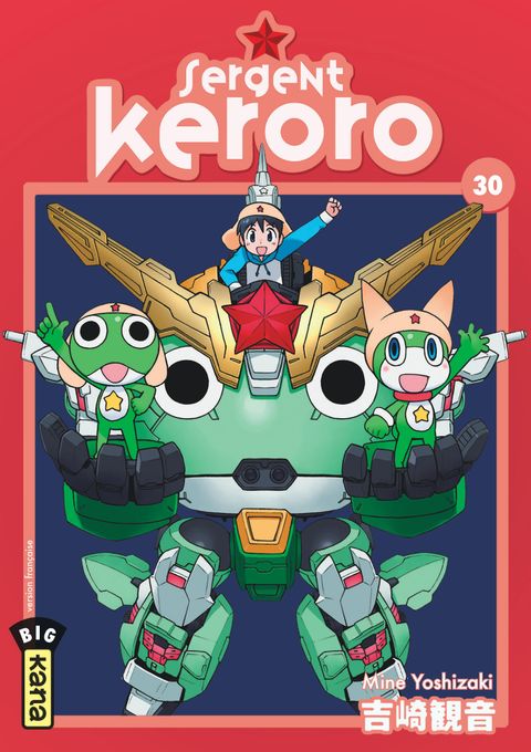 Couverture de l'album Sergent Keroro