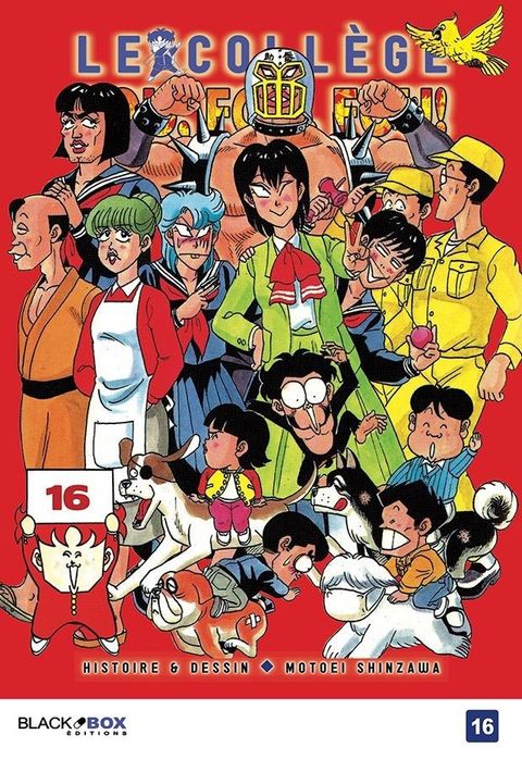 Couverture de l'album Le collège fou, fou, fou!, Tome 16 :