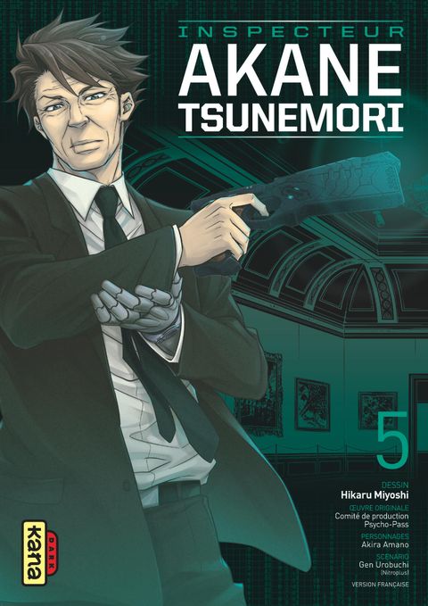 Couverture de l'album Psycho-Pass Inspecteur Akane Tsunemori