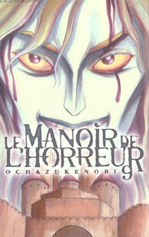 Couverture de l'album Le Manoir de l'Horreur