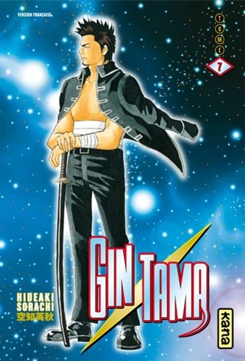 Couverture de l'album Gintama