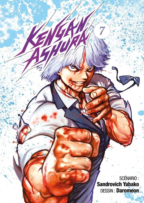 Couverture de l'album Kengan Ashura