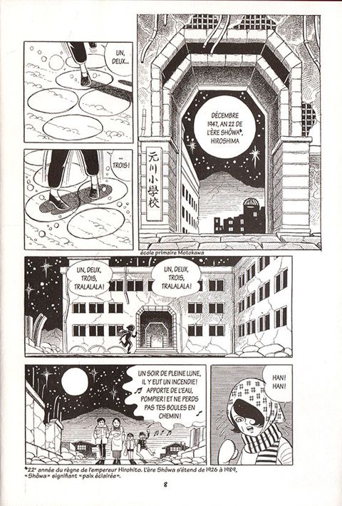 Aperçu de l'album Gen aux pieds nus tome 5