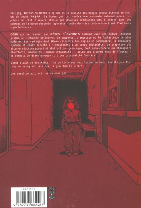 Aperçu de l'album Dômu - Rêves d'Enfant - Reves d'Enfants