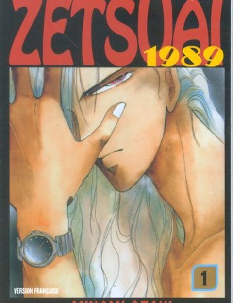 Couverture de l'album Zetsuai, tome 1
