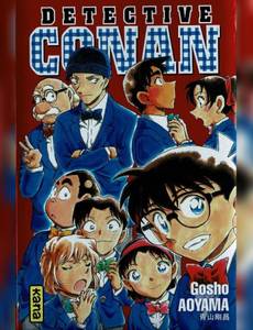 Couverture de l'album null