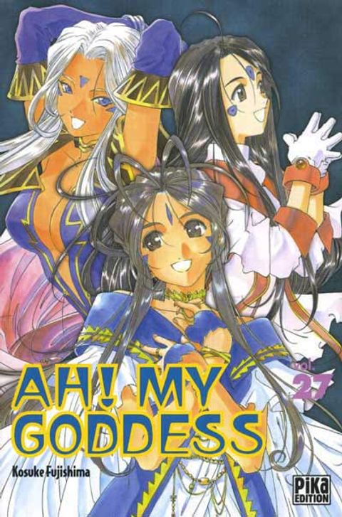Couverture de l'album Ah! My Goddess