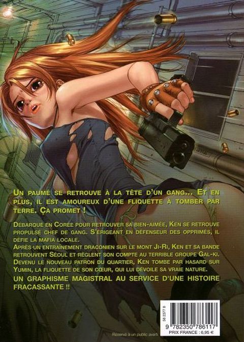 Aperçu de l'album Sun-Ken Rock tome 4