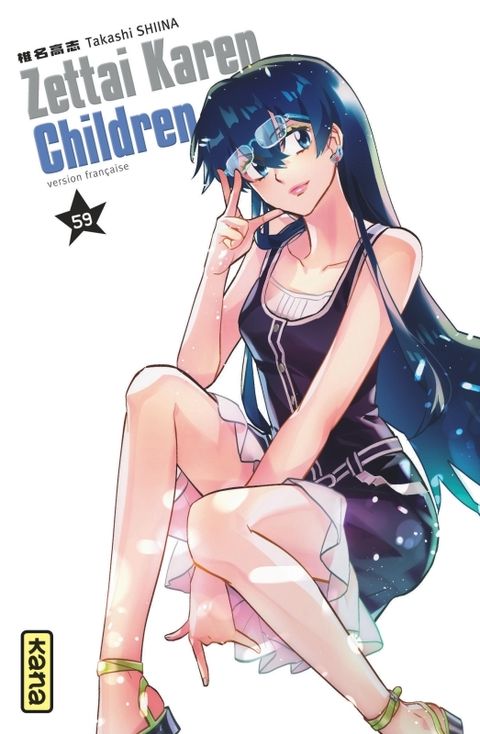 Couverture de l'album Zettai Karen Children
