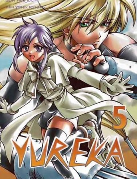Couverture de l'album Yureka