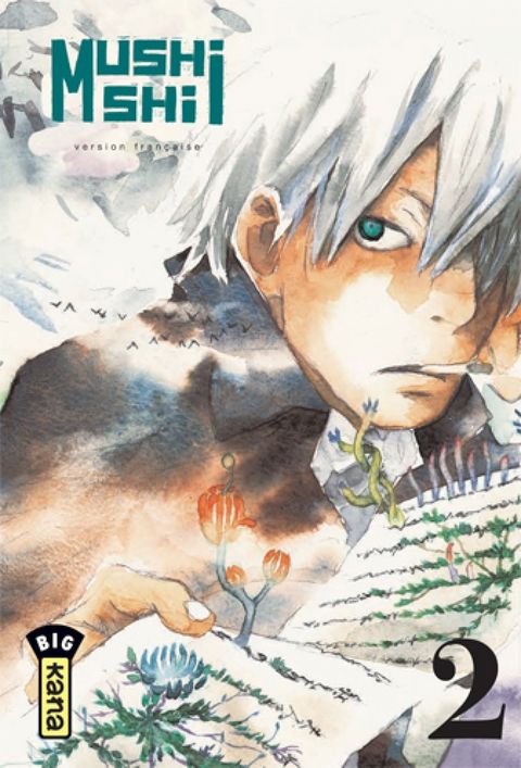 Couverture de l'album Mushishi