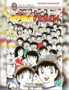 Couverture de l'album null