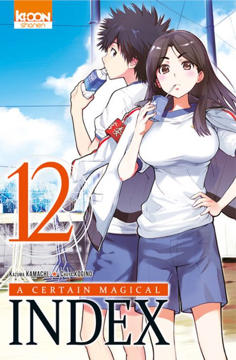 Couverture de l'album A Certain Magical Index
