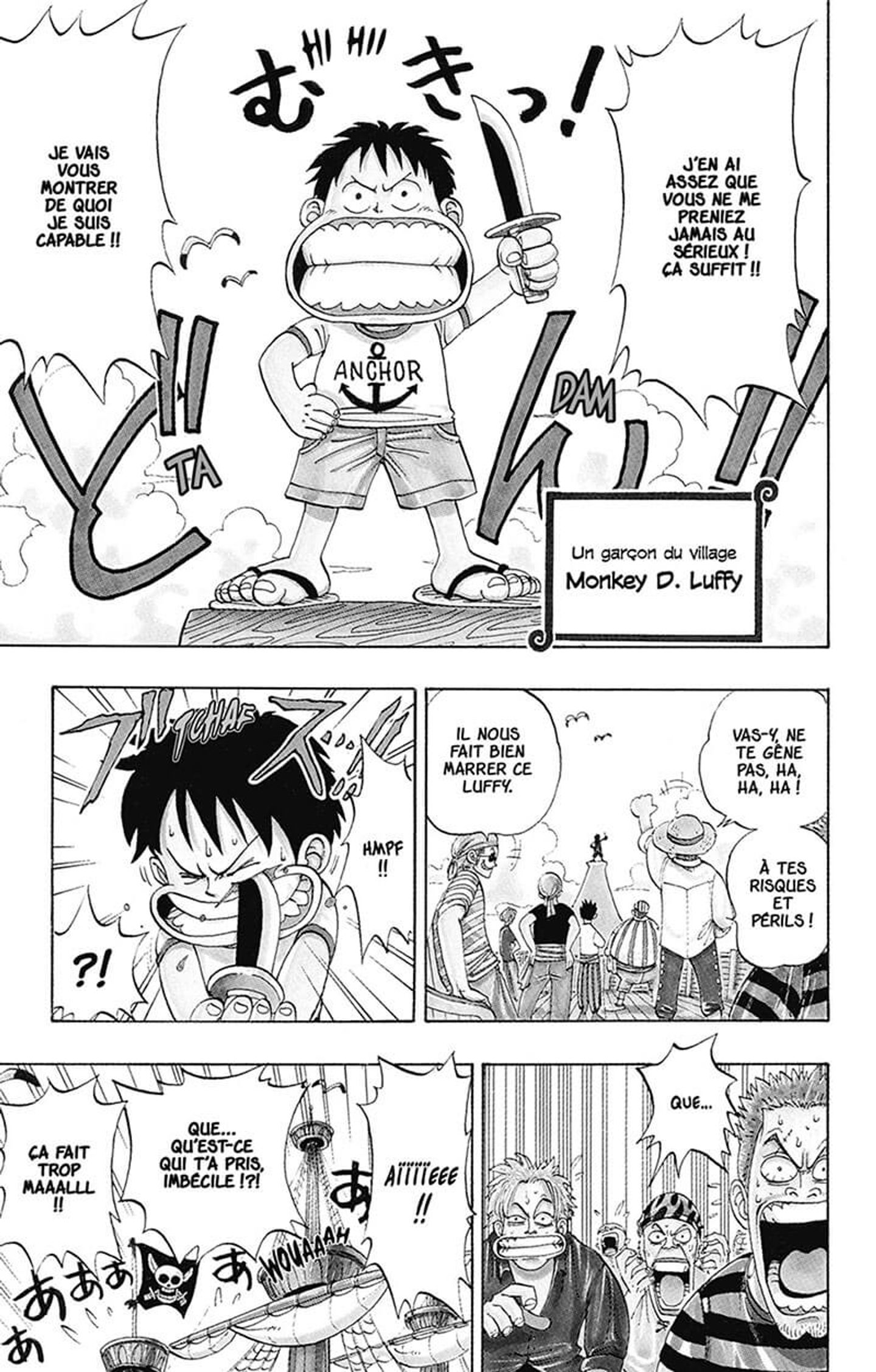 ワンピース 1〜107 znpo96bo7x.jpg