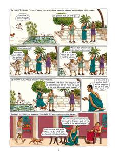 Aperçu 5 de l'album L'Histoire du Monde en Bd tome 4 - Les Sept Merveilles du monde