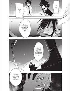 Aperçu 2 de l'album Yozakura Quartet tome 4