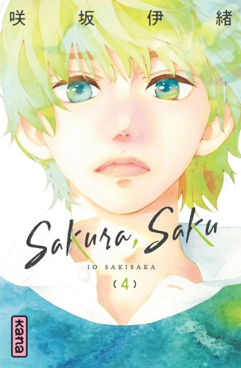 Couverture de l'album Sakura, Saku