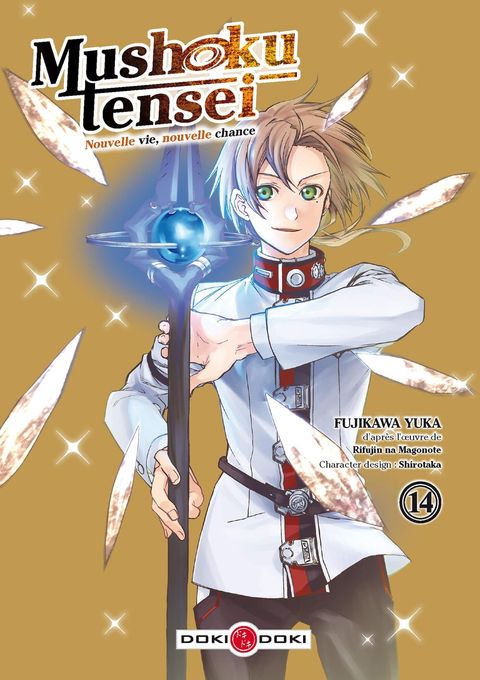 Couverture de l'album Mushoku Tensei