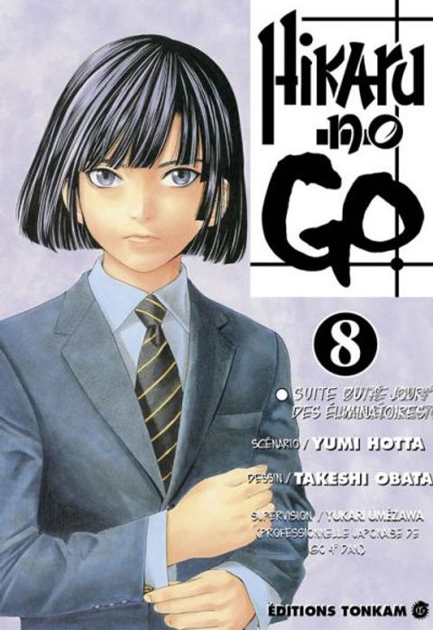 Couverture de l'album Hikaru No Go