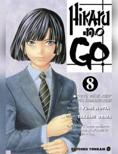 Couverture de l'album null