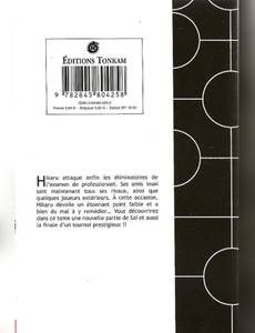 Aperçu 2 de l'album Hikaru No Go tome 8