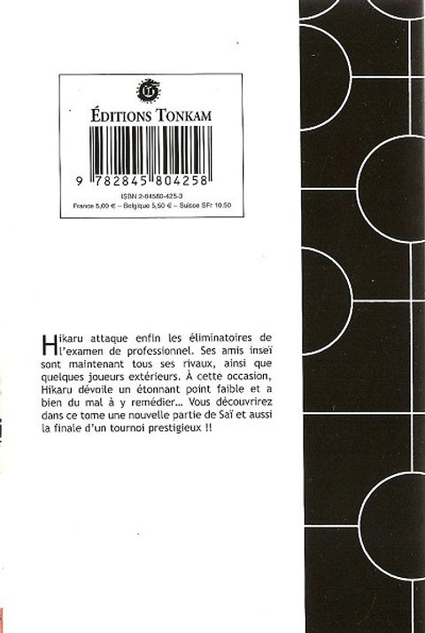 Aperçu de l'album Hikaru No Go tome 8
