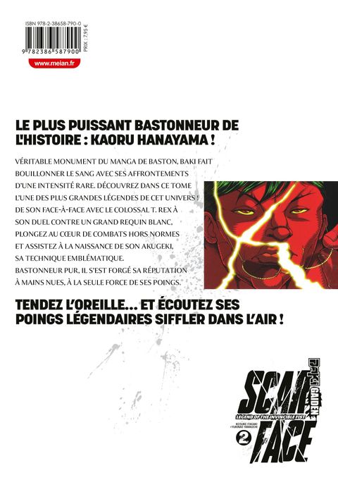 Aperçu de l'album Baki Gaiden : Scarface - Legend of the Invincible Fist tome 2