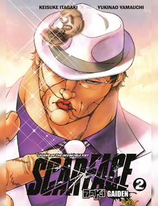 Aperçu 1 de l'album Baki Gaiden : Scarface - Legend of the Invincible Fist tome 2