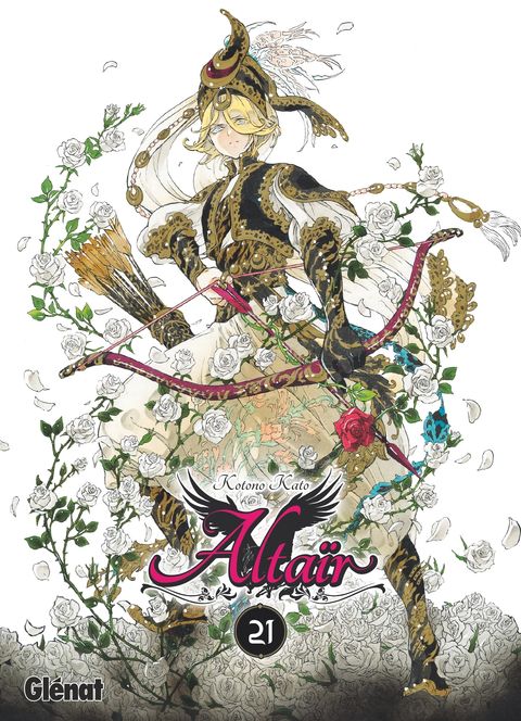 Couverture de l'album Altair