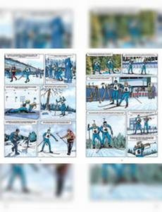 Aperçu 9 de l'album  Les aventures de Lucas -  Champion de biathlon - Première Cible