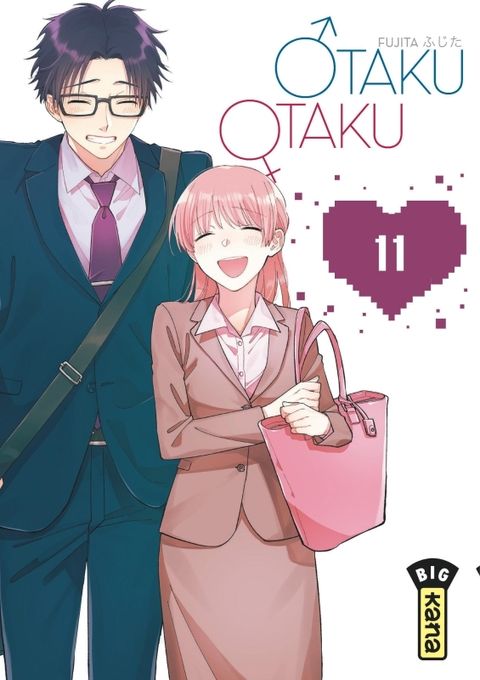 Couverture de l'album Otaku Otaku