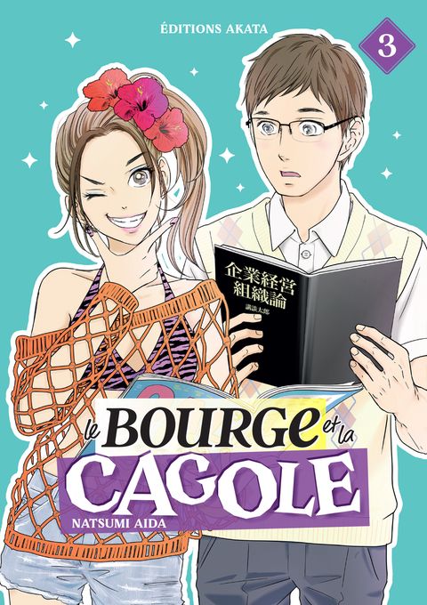 Couverture de l'album Le Bourge et la Cagole