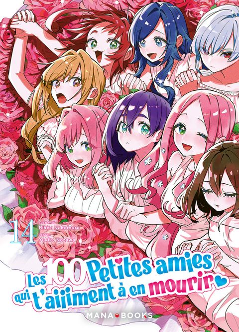 Couverture de l'album Les 100 petites amies