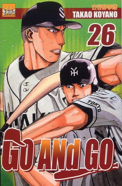 Couverture de l'album Go and Go