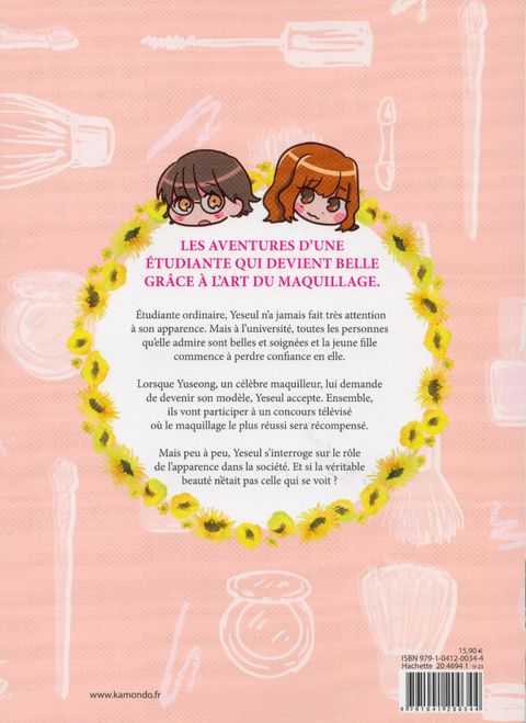 Aperçu de l'album The Makeup Remover tome 4
