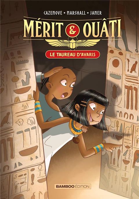 Couverture de la série Mérit et Ouâti