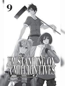Aperçu 2 de l'album I'm standing on a million lives tome 9