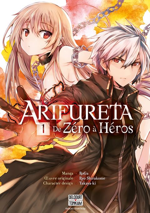 Couverture de l'album Arifureta - de Zéro à Héros