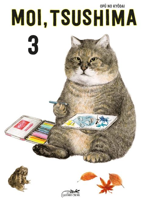 Couverture de l'album Moi Tsushima